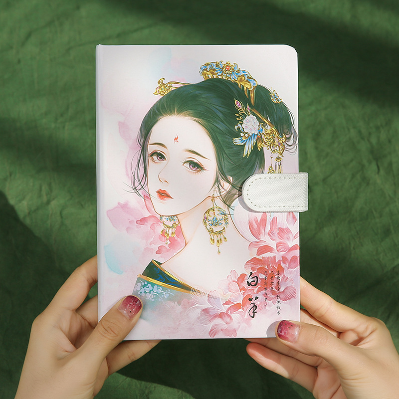 Creative Ins Girl A5 Color Page Chinese Ancient Style Twelve Constellation Magnetic Snap Journal Book Notebook 32K Notebook Wholesale