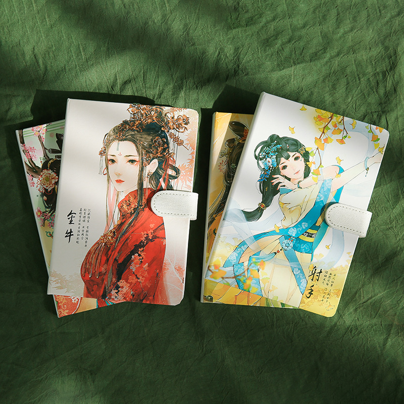 Creative Ins Girl A5 Color Page Chinese Ancient Style Twelve Constellation Magnetic Snap Journal Book Notebook 32K Notebook Wholesale