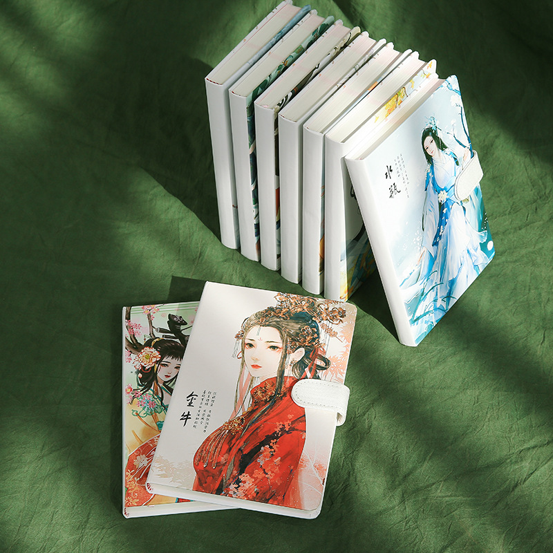 Creative Ins Girl A5 Color Page Chinese Ancient Style Twelve Constellation Magnetic Snap Journal Book Notebook 32K Notebook Wholesale
