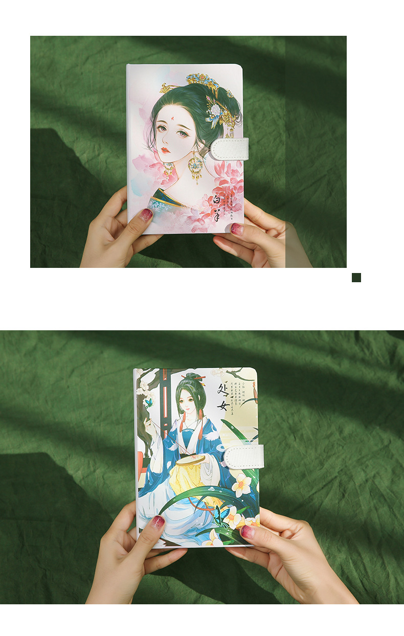 Creative Ins Girl A5 Color Page Chinese Ancient Style Twelve Constellation Magnetic Snap Journal Book Notebook 32K Notebook Wholesale