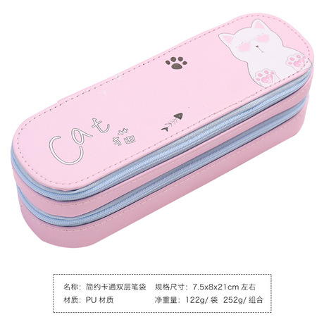 L0042 Korean pen box simple ins large capacity canvas double-layer pen bag middle and primary school boys and girls writing case