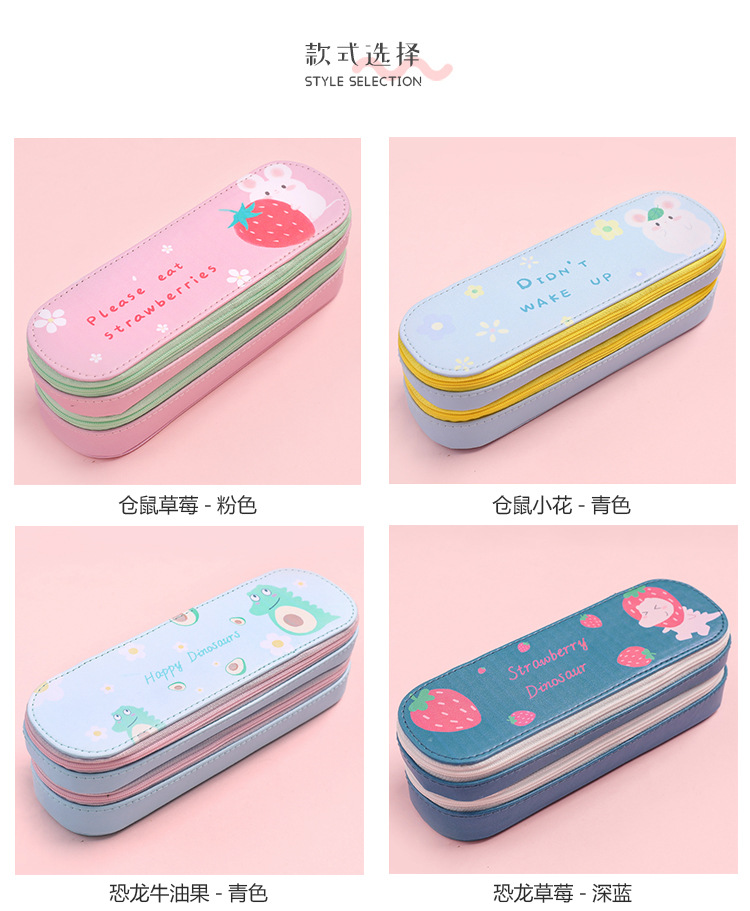 L0042 Korean pen box simple ins large capacity canvas double-layer pen bag middle and primary school boys and girls writing case L0042 Korean pen box simple ins large capacity canvas double-layer pen bag middle and primary school boys and girls writing case