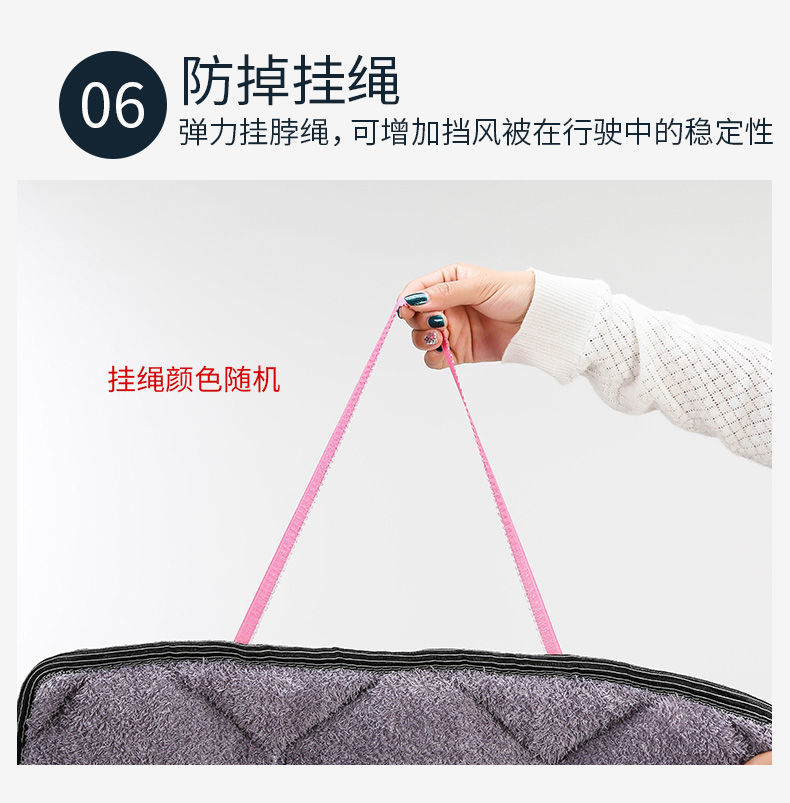 E-Bike Windshield Winter Extra-Large Thickened Fleece-Lined Waterproof Cold-Proof Battery Car Windshield Warm Motorcycle Kneecap E-Bike Windshield Winter Extra-Large Thickened Fleece-Lined Waterproof Cold-Proof Battery Car Windshield Warm Motorcycle Kneecap