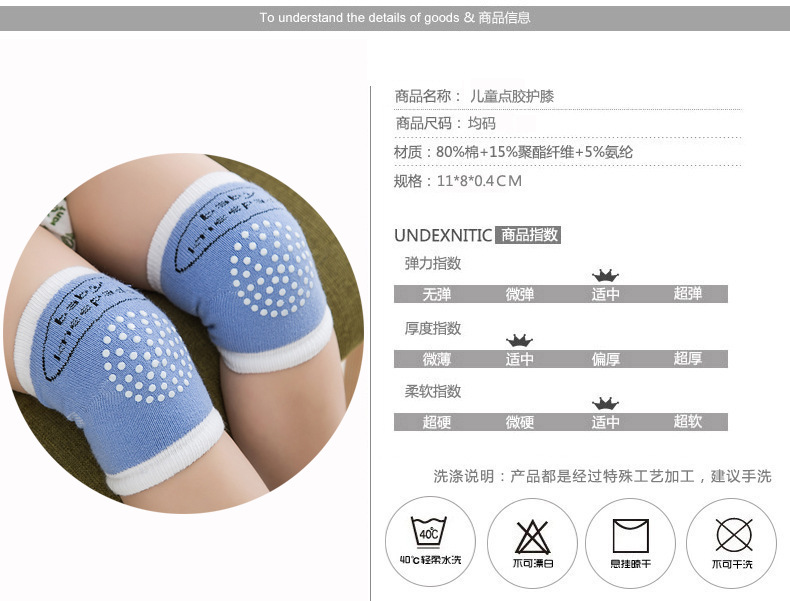 Baby's Kneecap Summer Mesh Breathable Cotton Baby Crawling Toddling Fall Protection Foot Sock Non-Slip Children's Knee Pad Elbow Pads