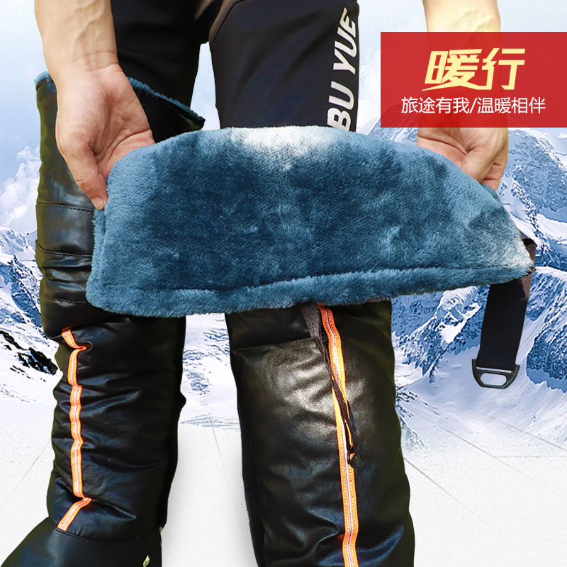 Winter Warm Motorcycle Kneecap PU Leather Cold-Proof Kneepad for Driving E-Bike Thicken and Lengthen Leather Leggings Factory Wholesale