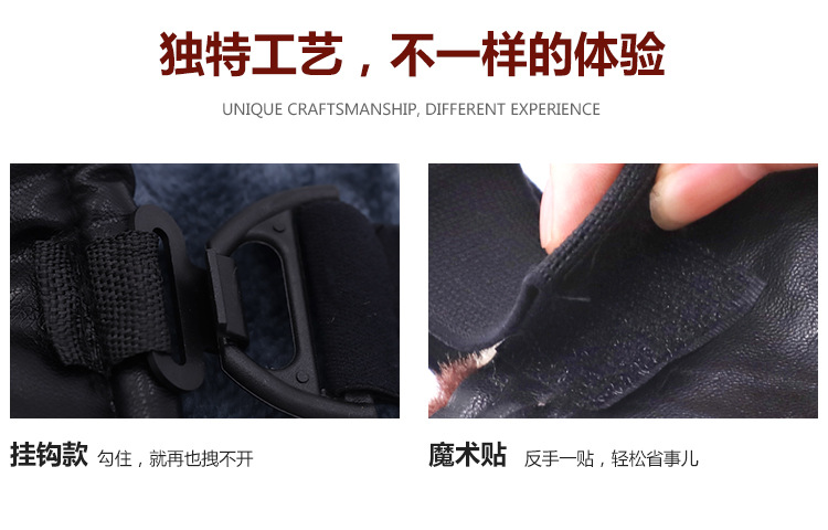 Winter Warm Motorcycle Kneecap PU Leather Cold-Proof Kneepad for Driving E-Bike Thicken and Lengthen Leather Leggings Factory Wholesale Winter Warm Motorcycle Kneecap PU Leather Cold-Proof Kneepad for Driving E-Bike Thicken and Lengthen Leather Leggings Factory Wholesale