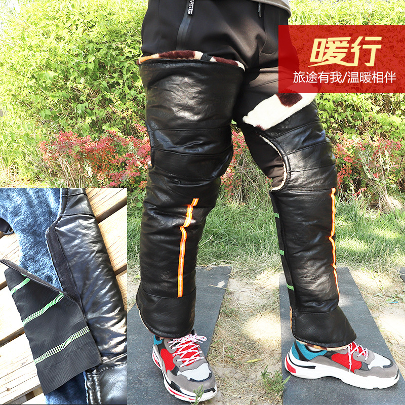 Winter Warm Motorcycle Kneecap PU Leather Cold-Proof Kneepad for Driving E-Bike Thicken and Lengthen Leather Leggings Factory Wholesale Winter Warm Motorcycle Kneecap PU Leather Cold-Proof Kneepad for Driving E-Bike Thicken and Lengthen Leather Leggings Factory Wholesale