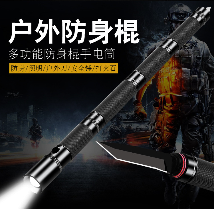 Led Strong Light Self-Defense Flashlight Outdoor Multi-Functional Self-Defense Weapon Stick Knife Wild Survival Whistle Firestone Led Strong Light Self-Defense Flashlight Outdoor Multi-Functional Self-Defense Weapon Stick Knife Wild Survival Whistle Firestone