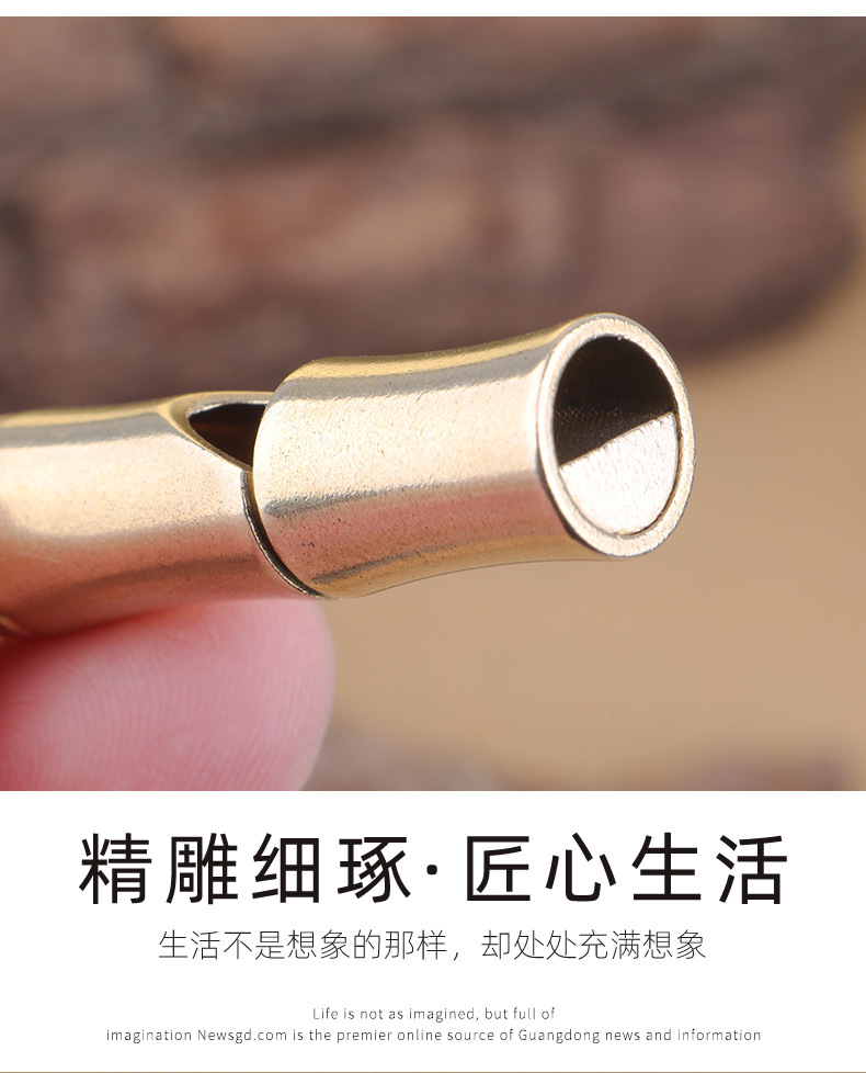 Bamboo Whistle Pendant Female Brass Whistle Car Key Ring Pendant Male Trendy Outdoor Survival Whistle Whistle Personality Gift Bamboo Whistle Pendant Female Brass Whistle Car Key Ring Pendant Male Trendy Outdoor Survival Whistle Whistle Personality Gift