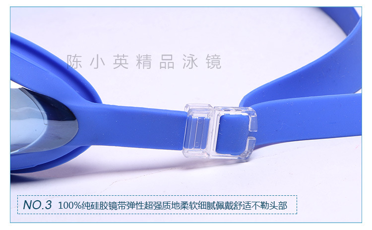 Yiwu Factory Direct Sales Adult Electroplated Swimming Goggles Swimming Glasses Water Sports Goods Diving Glasses on Time Delivery Yiwu Factory Direct Sales Adult Electroplated Swimming Goggles Swimming Glasses Water Sports Goods Diving Glasses on Time Delivery