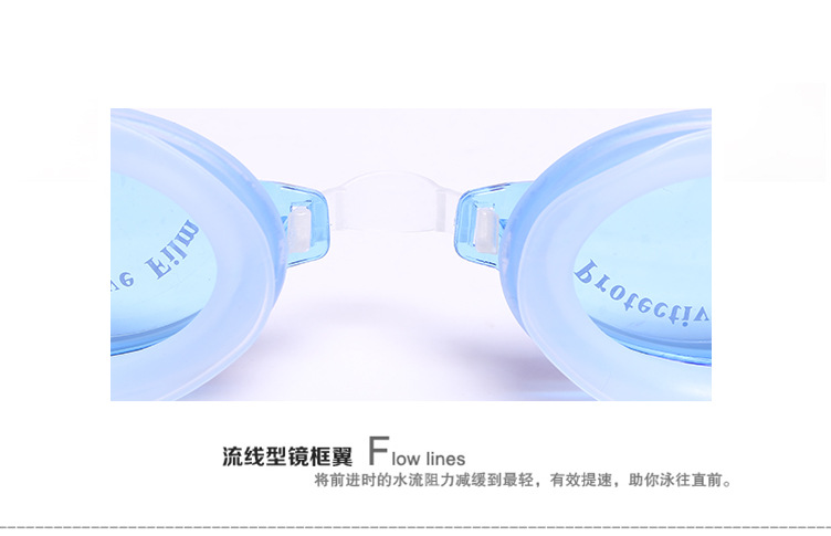 Boutique Professional Waterproof Anti-Fog HD Swimming Goggles Summer Adult Swimming Glasses Men and Women Adjustable Swimming Goggles Wholesale