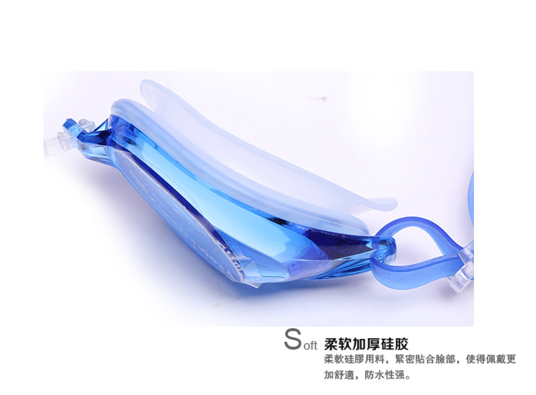 Boutique Professional Waterproof Anti-Fog HD Swimming Goggles Summer Adult Swimming Glasses Men and Women Adjustable Swimming Goggles Wholesale