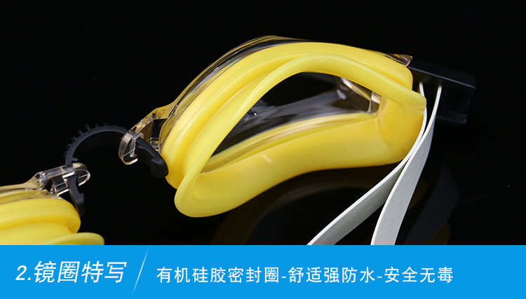Swimming Goggles Waterproof Anti-Fog Men and Women HD Racing Sporting Goods Silicone Elastic Soft Swimming Glasses Wholesale Swimming Goggles Waterproof Anti-Fog Men and Women HD Racing Sporting Goods Silicone Elastic Soft Swimming Glasses Wholesale
