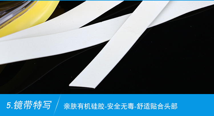 Swimming Goggles Waterproof Anti-Fog Men and Women HD Racing Sporting Goods Silicone Elastic Soft Swimming Glasses Wholesale Swimming Goggles Waterproof Anti-Fog Men and Women HD Racing Sporting Goods Silicone Elastic Soft Swimming Glasses Wholesale