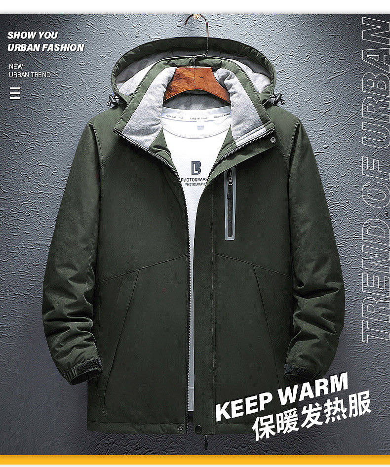 Smart Heating Outdoor Outdoor Jacket Coat Men's and Women's Autumn Winter Cotton-Padded Coat Heating Clothes Mountaineering Clothing Electric Heating Cotton-Padded Clothes Cross-Border