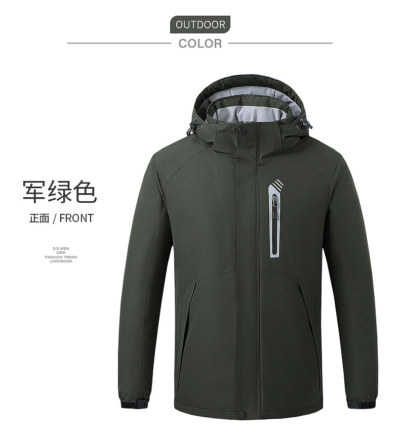 Smart Heating Outdoor Outdoor Jacket Coat Men's and Women's Autumn Winter Cotton-Padded Coat Heating Clothes Mountaineering Clothing Electric Heating Cotton-Padded Clothes Cross-Border