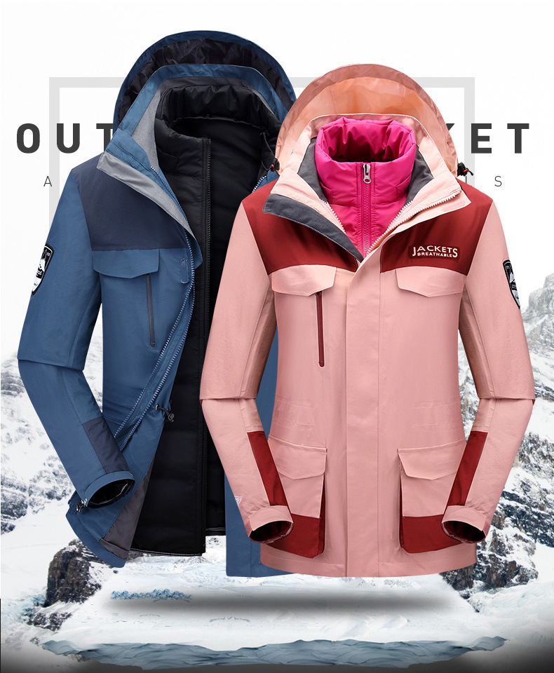2 Winter Warm Men's Assault Jacket down Feather Liner Couple Outdoor Three in One Two-Piece Set Tibetan Mountaineering Cold Protective Clothing Female