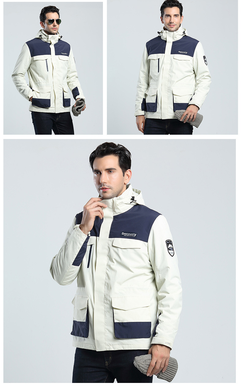 2 Winter Warm Men's Assault Jacket down Feather Liner Couple Outdoor Three in One Two-Piece Set Tibetan Mountaineering Cold Protective Clothing Female