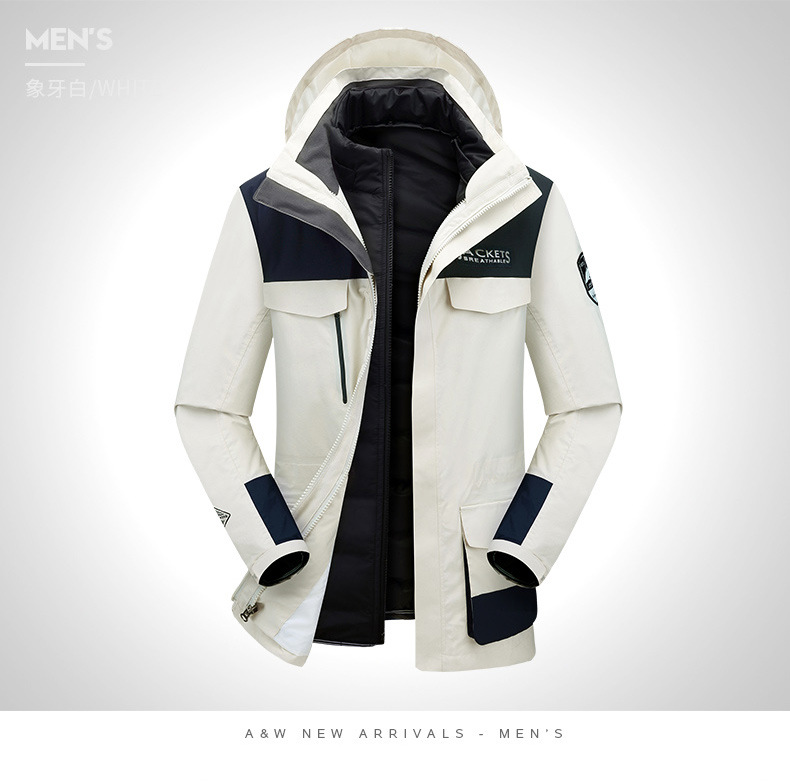 2 Winter Warm Men's Assault Jacket down Feather Liner Couple Outdoor Three in One Two-Piece Set Tibetan Mountaineering Cold Protective Clothing Female