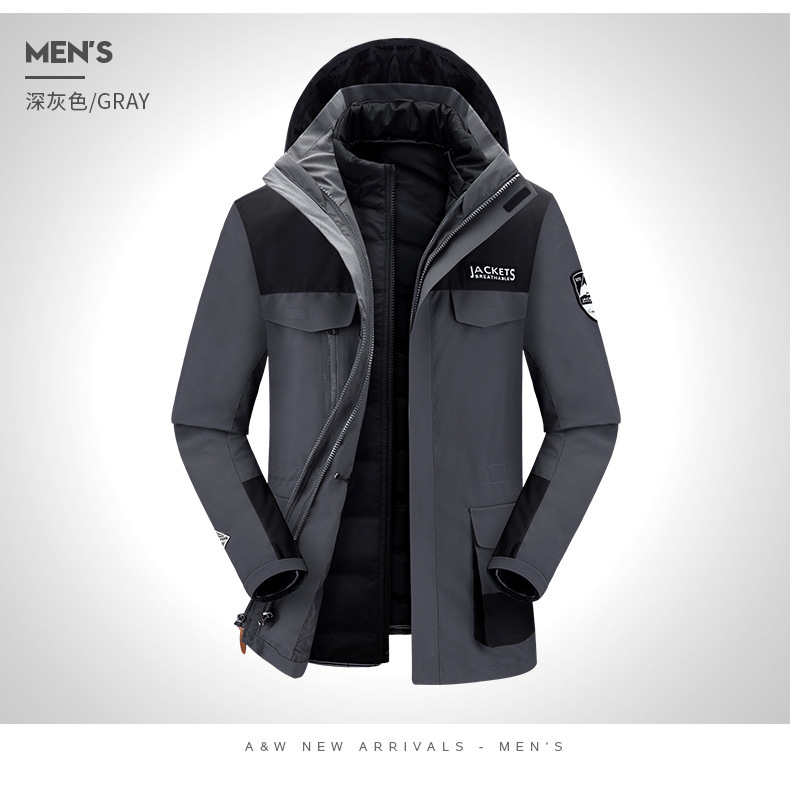 2 Winter Warm Men's Assault Jacket down Feather Liner Couple Outdoor Three in One Two-Piece Set Tibetan Mountaineering Cold Protective Clothing Female