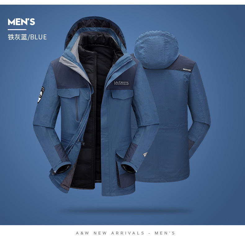 2 Winter Warm Men's Assault Jacket down Feather Liner Couple Outdoor Three in One Two-Piece Set Tibetan Mountaineering Cold Protective Clothing Female