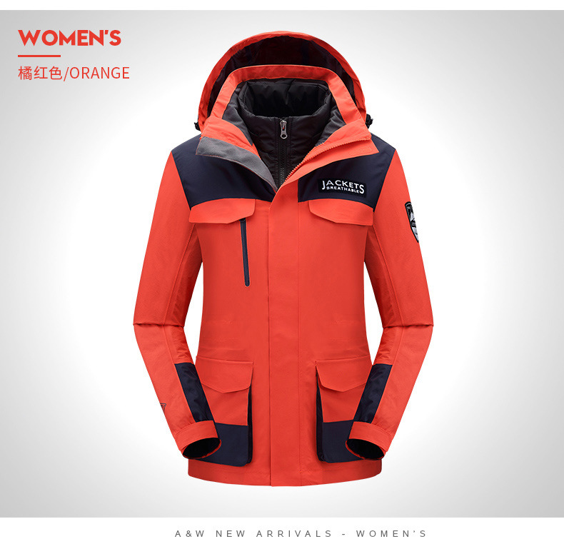 2 Winter Warm Men's Assault Jacket down Feather Liner Couple Outdoor Three in One Two-Piece Set Tibetan Mountaineering Cold Protective Clothing Female