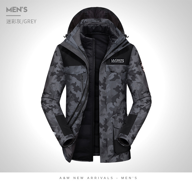 2 Winter Warm Men's Assault Jacket down Feather Liner Couple Outdoor Three in One Two-Piece Set Tibetan Mountaineering Cold Protective Clothing Female
