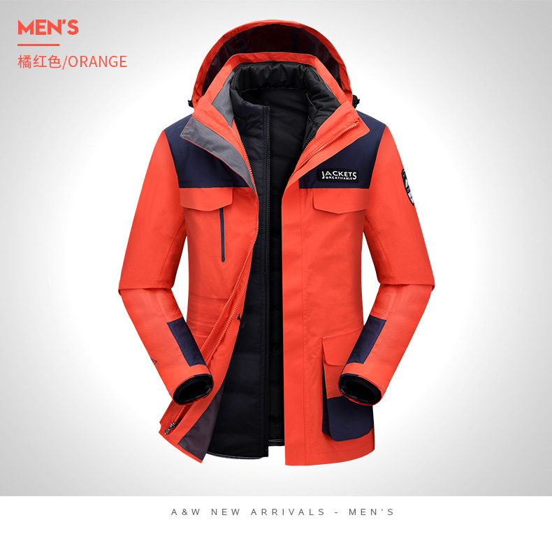 2 Winter Warm Men's Assault Jacket down Feather Liner Couple Outdoor Three in One Two-Piece Set Tibetan Mountaineering Cold Protective Clothing Female