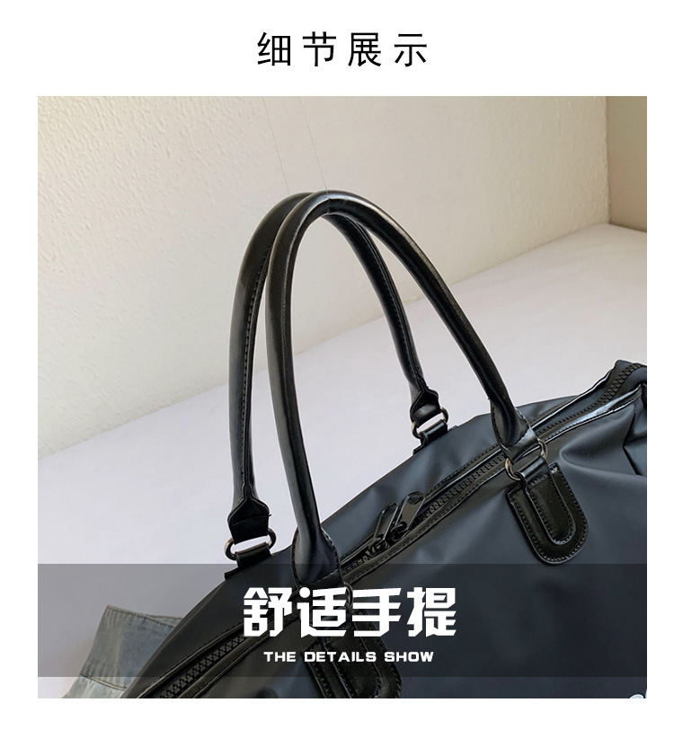 Travel Bag Women 'S Short-Distance Portable Large Capacity Outdoor Work Luggage Bag Men 'S Lightweight Yoga Sports Fitness Sling Bag In A Jacket Loy