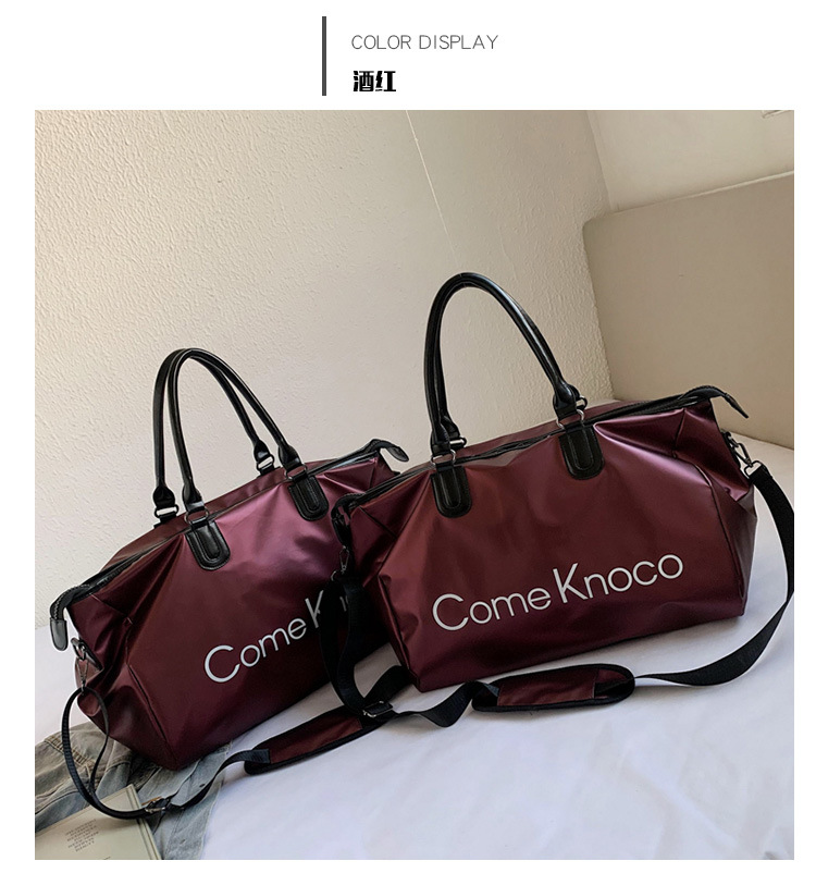 Travel Bag Women 'S Short-Distance Portable Large Capacity Outdoor Work Luggage Bag Men 'S Lightweight Yoga Sports Fitness Sling Bag In A Jacket Loy
