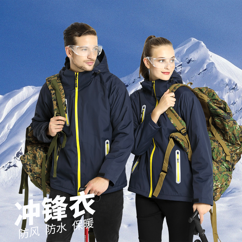 Outdoor Clothes Spring and Autumn Outdoor Clothes Shell Jacket Men&#039;s and Women&#039;s Windproof Waterproof Climbing Clothing Tibet Tourism Outdoor Clothes