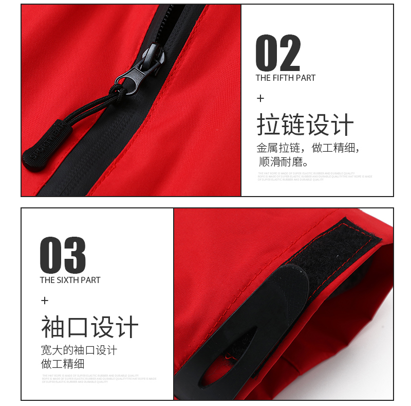 Outdoor Clothes Spring and Autumn Outdoor Clothes Shell Jacket Men's and Women's Windproof Waterproof Climbing Clothing Tibet Tourism Outdoor Clothes Outdoor Clothes Spring and Autumn Outdoor Clothes Shell Jacket Men's and Women's Windproof Waterproof Climbing Clothing Tibet Tourism Outdoor Clothes