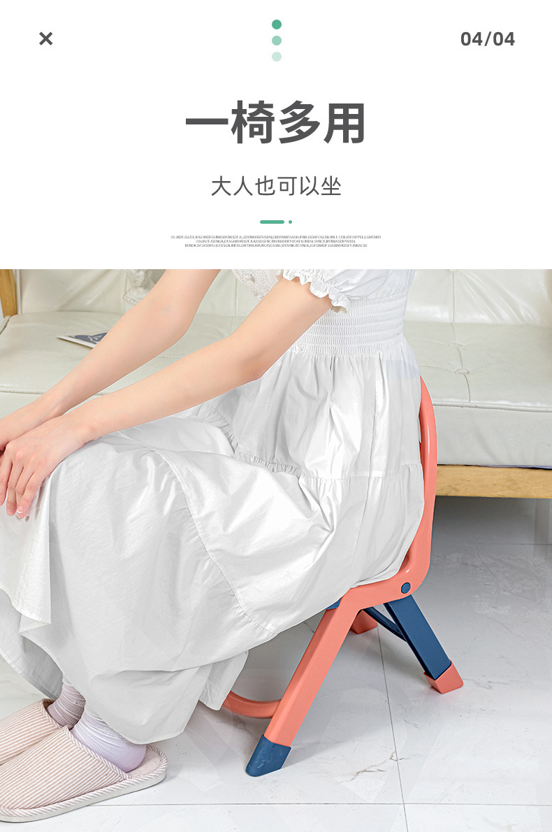 Thickened Children's Folding Chair Baby Portable Small Bench Household Baby's Stool Kindergarten Plastic Backrest Chair Thickened Children's Folding Chair Baby Portable Small Bench Household Baby's Stool Kindergarten Plastic Backrest Chair