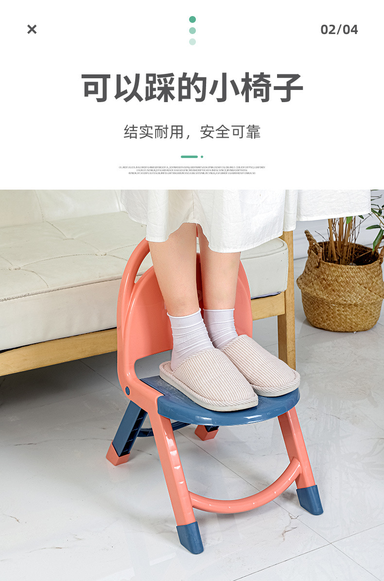 Thickened Children's Folding Chair Baby Portable Small Bench Household Baby's Stool Kindergarten Plastic Backrest Chair Thickened Children's Folding Chair Baby Portable Small Bench Household Baby's Stool Kindergarten Plastic Backrest Chair