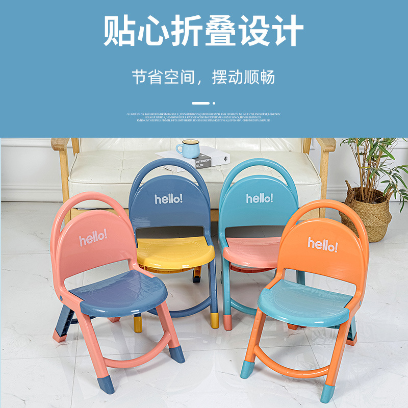 Thickened Children&#039;s Folding Chair Baby Portable Small Bench Household Baby&#039;s Stool Kindergarten Plastic Backrest Chair