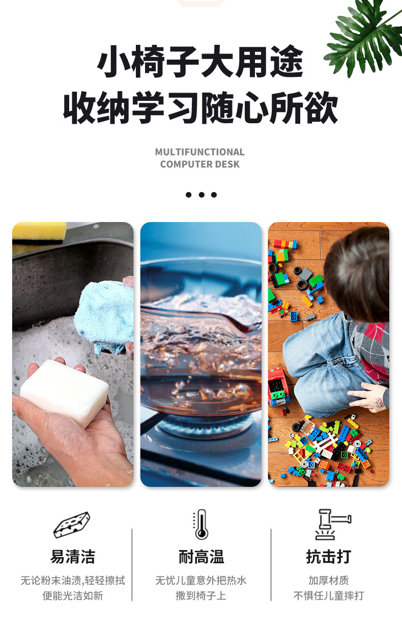 Thickened Children's Folding Chair Baby Portable Small Bench Household Baby's Stool Kindergarten Plastic Backrest Chair Thickened Children's Folding Chair Baby Portable Small Bench Household Baby's Stool Kindergarten Plastic Backrest Chair