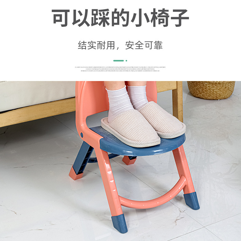 Thickened Children&#039;s Folding Chair Baby Portable Small Bench Household Baby&#039;s Stool Kindergarten Plastic Backrest Chair
