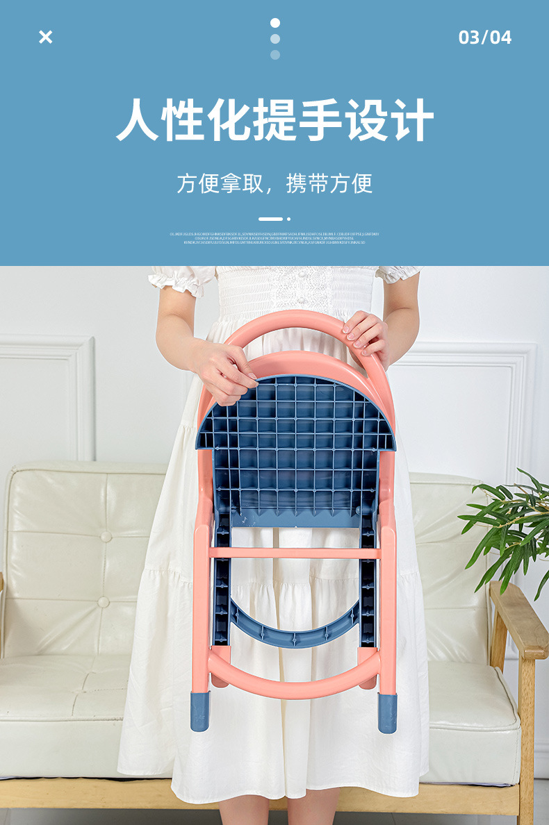 Thickened Children's Folding Chair Baby Portable Small Bench Household Baby's Stool Kindergarten Plastic Backrest Chair Thickened Children's Folding Chair Baby Portable Small Bench Household Baby's Stool Kindergarten Plastic Backrest Chair