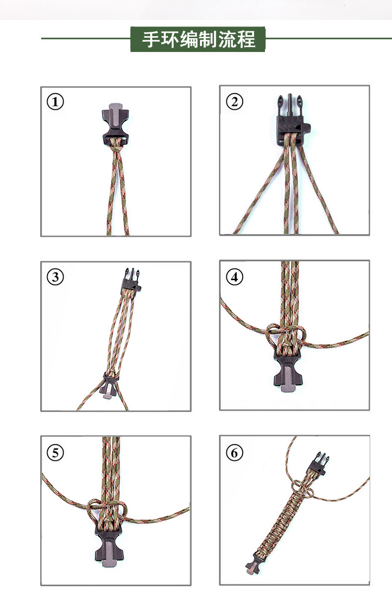 Parachute Cord Woven Survival Firestone Compass Watch Outdoor Multi-Functional Seven-Core Parachute Cord Woven Bracelet Watch Parachute Cord Woven Survival Firestone Compass Watch Outdoor Multi-Functional Seven-Core Parachute Cord Woven Bracelet Watch