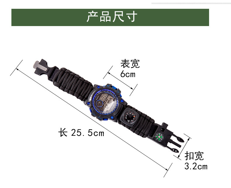 Parachute Cord Waterproof Watch Multifunctional Outdoor Survival Paracord Bracelet Adjustable Outdoor Camping Adventure Bracelet Parachute Cord Waterproof Watch Multifunctional Outdoor Survival Paracord Bracelet Adjustable Outdoor Camping Adventure Bracelet