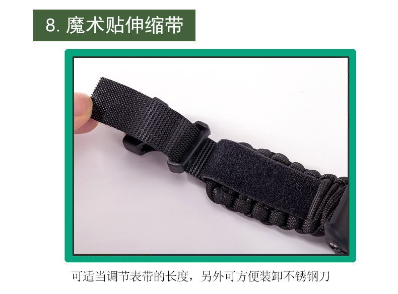 Parachute Cord Waterproof Watch Multifunctional Outdoor Survival Paracord Bracelet Adjustable Outdoor Camping Adventure Bracelet Parachute Cord Waterproof Watch Multifunctional Outdoor Survival Paracord Bracelet Adjustable Outdoor Camping Adventure Bracelet