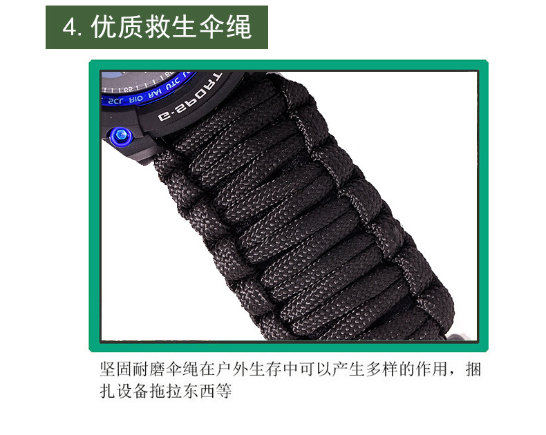 Parachute Cord Waterproof Watch Multifunctional Outdoor Survival Paracord Bracelet Adjustable Outdoor Camping Adventure Bracelet Parachute Cord Waterproof Watch Multifunctional Outdoor Survival Paracord Bracelet Adjustable Outdoor Camping Adventure Bracelet
