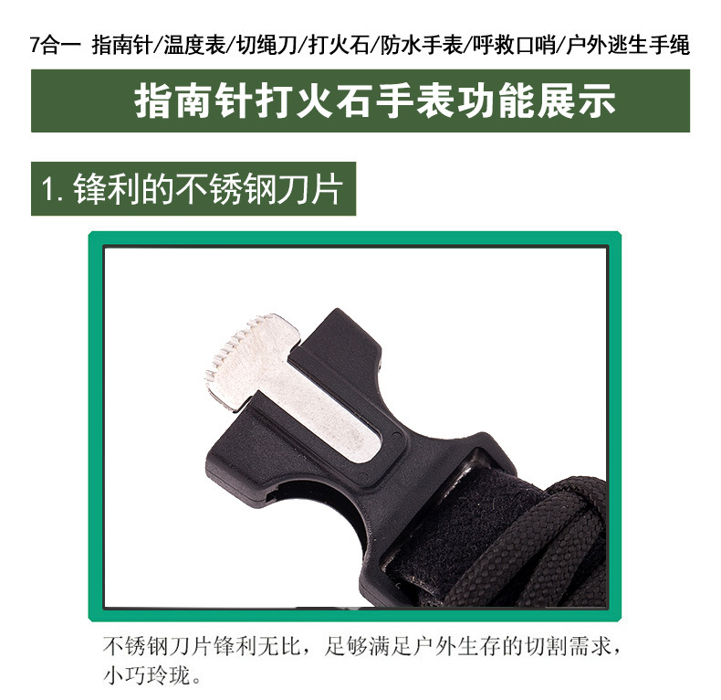 Parachute Cord Waterproof Watch Multifunctional Outdoor Survival Paracord Bracelet Adjustable Outdoor Camping Adventure Bracelet Parachute Cord Waterproof Watch Multifunctional Outdoor Survival Paracord Bracelet Adjustable Outdoor Camping Adventure Bracelet