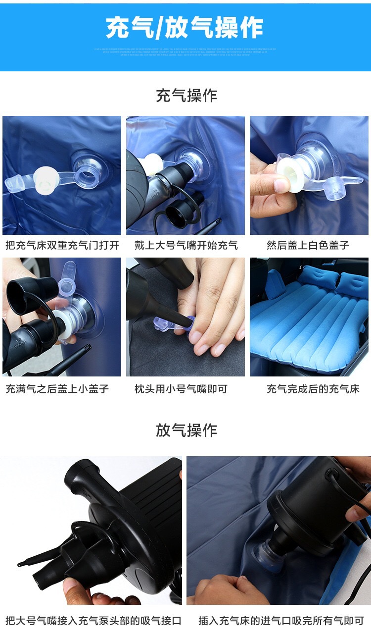 Vehicle-Mounted Inflatable Bed Car Supplies Middle and Rear Row Mattress Sleeping Mattress Car Rear Seat Floatation Bed Car Travel Bed