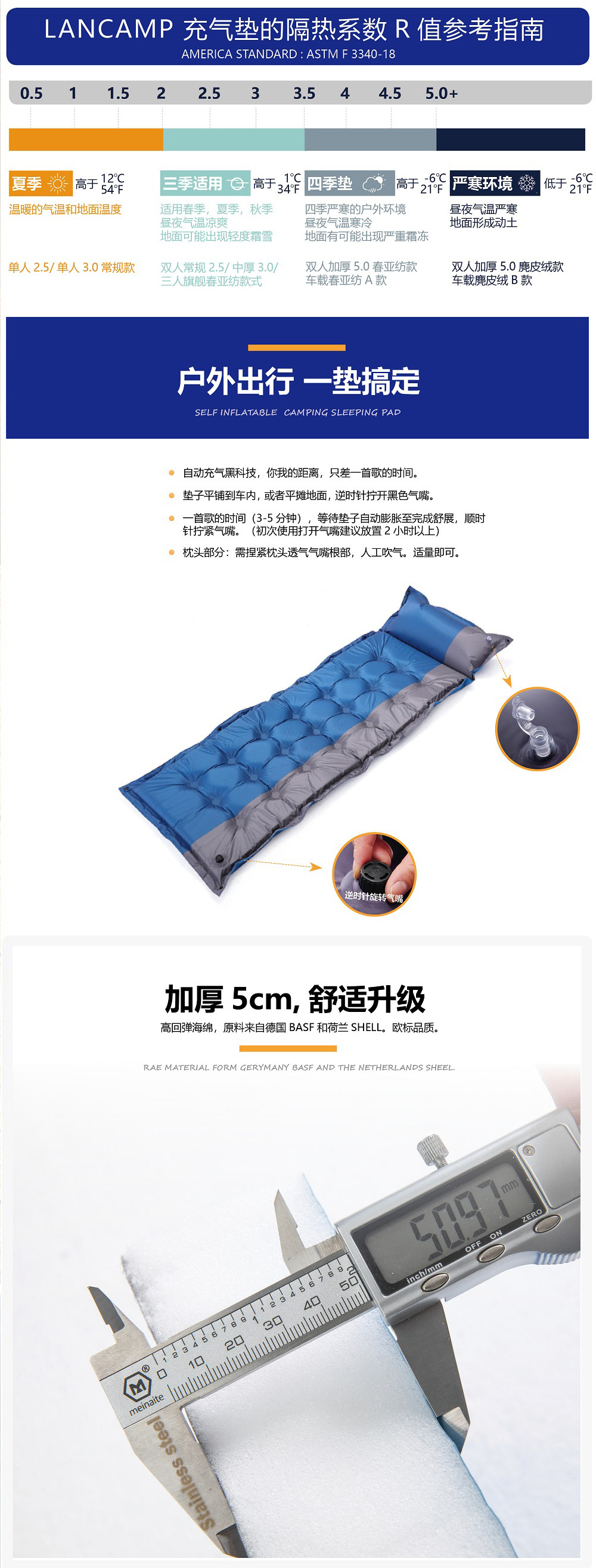 Automatic Inflatable Mattress Splicing Outdoor Tent Sleeping Mat Moisture Proof Pad Picnic Camping Mat Outdoor Supplies Thickened Air Cushion