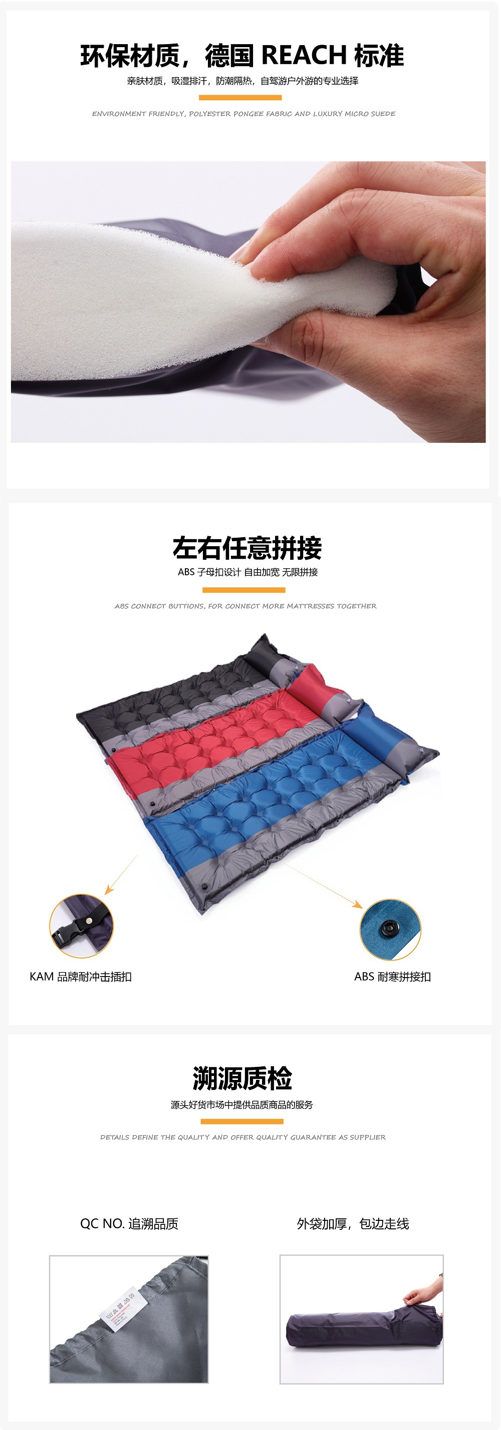 Automatic Inflatable Mattress Splicing Outdoor Tent Sleeping Mat Moisture Proof Pad Picnic Camping Mat Outdoor Supplies Thickened Air Cushion