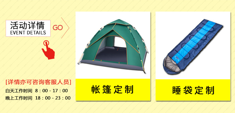 Shenzhou Niuge Factory Direct Sales Customized Wholesale Sleeping Bag Outdoor Camping Supplies Adult Sleeping Bag One Product Dropshipping Shenzhou Niuge Factory Direct Sales Customized Wholesale Sleeping Bag Outdoor Camping Supplies Adult Sleeping Bag One Product Dropshipping