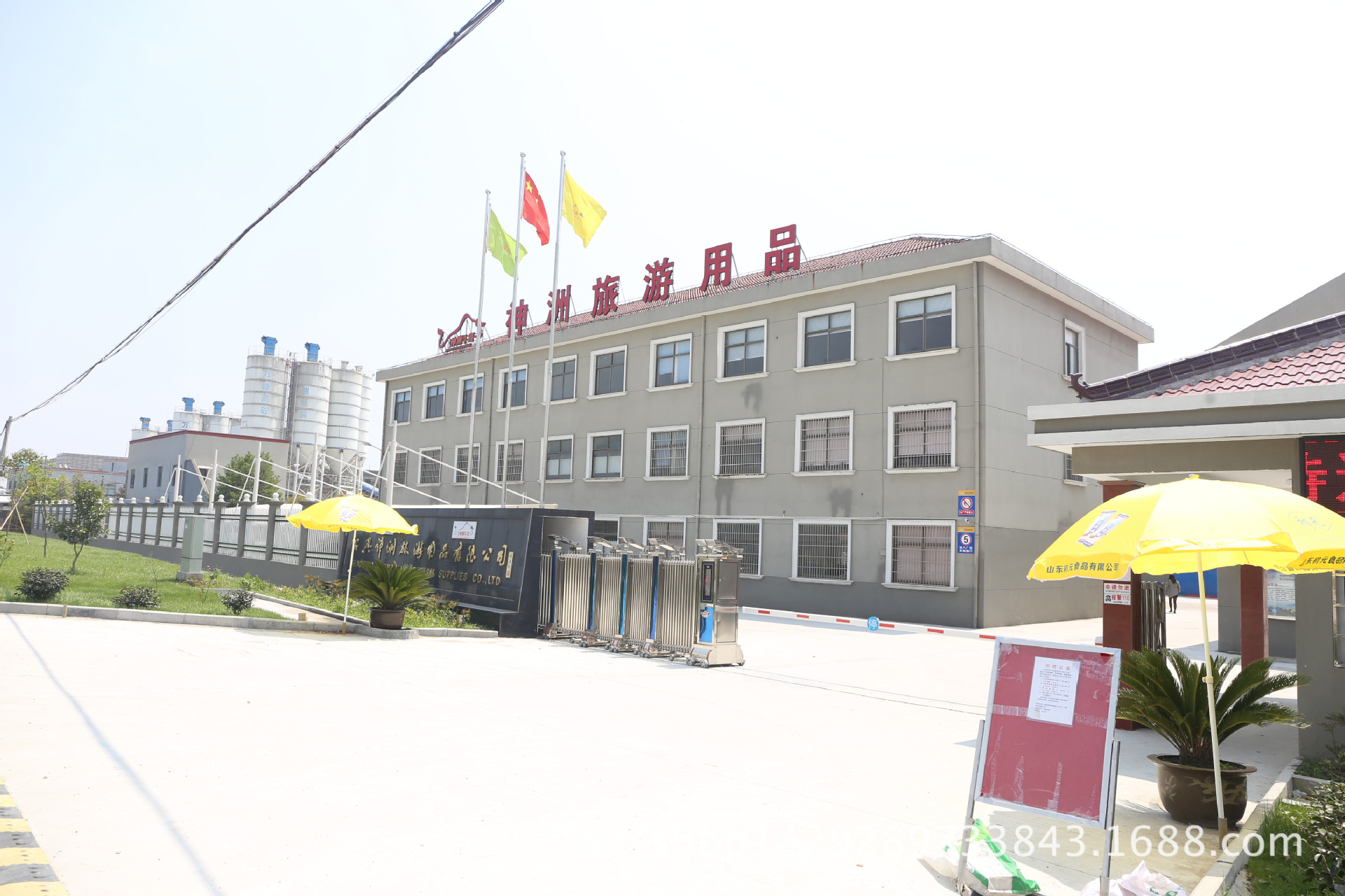 Shenzhou Niuge Factory Direct Sales Customized Wholesale Sleeping Bag Outdoor Camping Supplies Adult Sleeping Bag One Product Dropshipping Shenzhou Niuge Factory Direct Sales Customized Wholesale Sleeping Bag Outdoor Camping Supplies Adult Sleeping Bag One Product Dropshipping