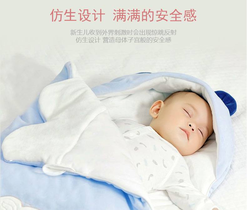 2020 Autumn and Winter New Thickened Detachable Baby Wrapping Blanket Cotton Newborn Swaddling Blanket Swaddling Sleeping Bag One Piece Dropshipping