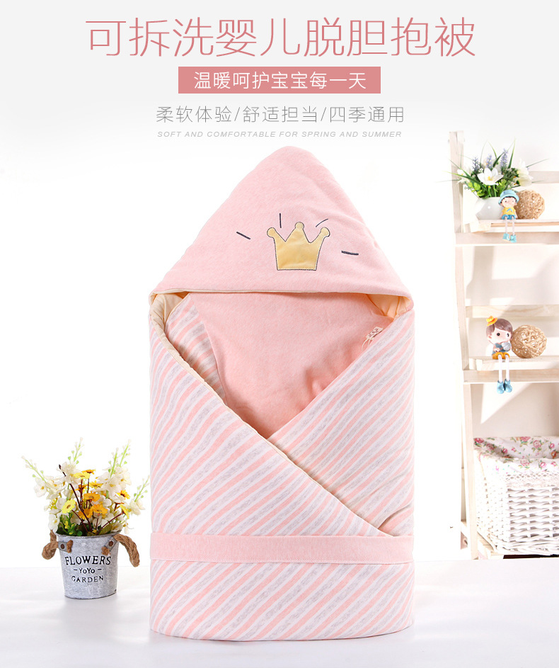 2020 Autumn and Winter New Thickened Detachable Baby Wrapping Blanket Cotton Newborn Swaddling Blanket Swaddling Sleeping Bag One Piece Dropshipping